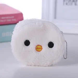 Simpatico portamonete rotondo a forma di pulcino in peluche bianco con catenina