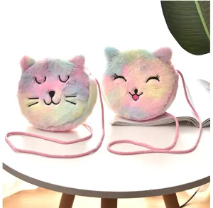 Two cute plush rainbow cat-shaped crossbody bags with pink cord straps for girls