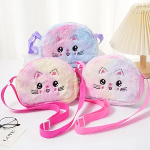 Enfants Filles Mignon Chat Peluche Sac Bandoulière Arc-en-ciel Dégradé Broderie Sac à Épaule Pour Quotidien Voyage Cadeau Petit Porte-monnaie