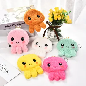 Cartoon Octopus Plush Coin Purse With Crown Mini Reversible Animal Shape Keyring Wallet For Kids Earphone Storage Pouch