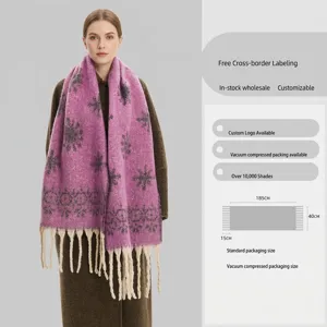 Lila Schal mit Schneeflocken-Jacquard und Fransen, weiches Kaschmir-Gefühl, Wintertuch