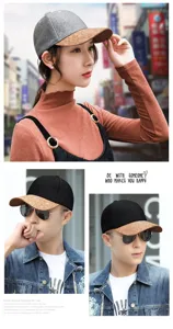 Detail view of stylish wool baseball caps with cork brims worn by Asian models
