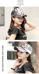 Cappello da baseball con paillettes e rete traspirante per donna per protezione solare