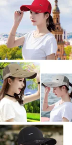 Detail of breathable sun-protective baseball caps with extended brims in four colors