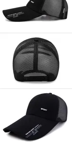 Detailed view of a breathable black mesh baseball cap with an extra-long sunshade brim.