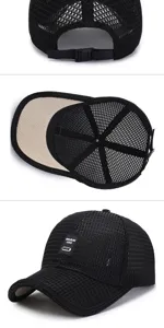 Detailed multi-angle view showing the breathable black mesh fabric of this baseball cap