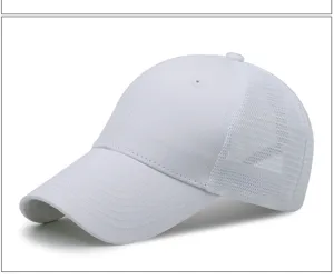 Gorra de béisbol de malla blanca transpirable para protección solar y estilo casual