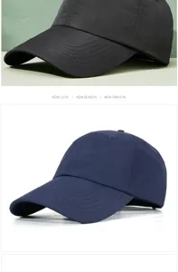 Detail view showing black and navy quick-dry baseball caps for large heads