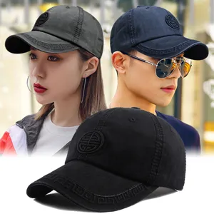 Berretto da Baseball in Cotone in Stile Cinese Con Ricamo a Meandro Cappello Regolabile Protezione Solare Outdoor Sportivo