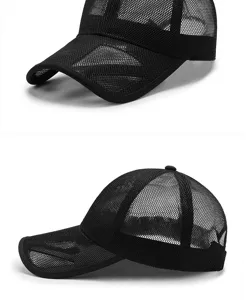 Close-up side view of a breathable black full mesh baseball cap with a long sun brim