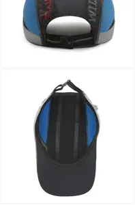 Detail view of breathable quick-dry baseball cap showing back strap and interior