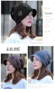 Detail view of women's slouchy beanie with brim and stylish diamond pattern print