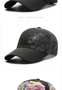 Nahaufnahme einer schwarzen Mesh-Basecap mit Drachenstickerei und Blumenmotiven.
