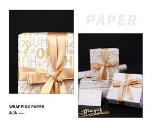Vista dettagliata della carta da regalo natalizia bianca e oro con motivi festivi
