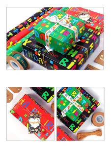 Detailed view of colorful Happy Birthday themed gift wrapping paper rolls and accessories