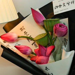 Papel de embalaje para ramos de flores con caligrafía de estilo chino antiguo