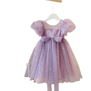 Elegant purple girls tulle princess dress with puff sleeves and back bow for weddings