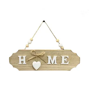 Ρουστίκ ξύλινη κρεμαστή επιγραφή HOME με λευκή καρδιά και διακόσμηση από σχοινί γιούτας