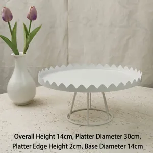 White metal cake stand with wavy rim design, 30cm diameter for weddings and parties