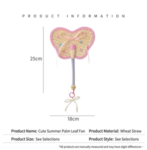 Product dimensions of the hand-woven butterfly-shaped wheat straw fan pendant