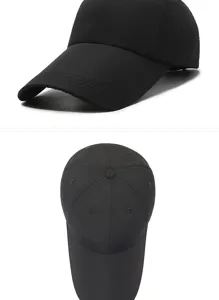 Detailed views of a minimalist black baseball cap with extended brim.
