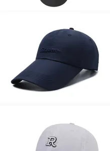 Close-up of breathable lightweight baseball caps with long brims and letter embroidery