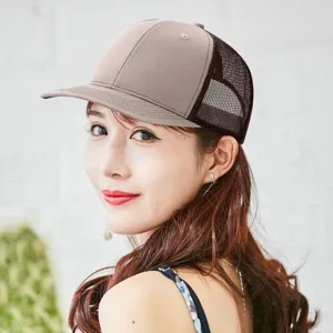 Gorra de camionero de malla transpirable lisa para protección solar de verano