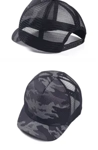 Detailed macro view showing breathable camouflage mesh pattern on short brim baseball cap