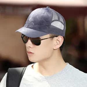 Breathable grey camouflage short-brim mesh baseball cap for men and women outdoors