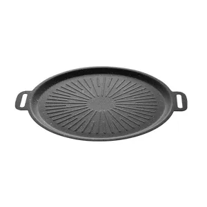 Non-stick Korean BBQ grill pan with Maifan stone coating texture and dual handles