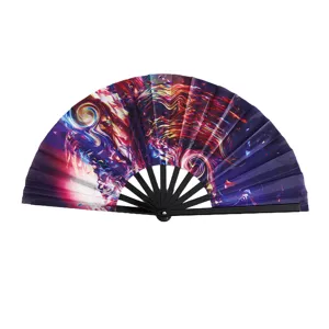 Large 33cm folding Kung Fu fan featuring a vibrant psychedelic abstract swirl pattern design