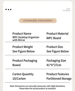 Product specifications for WPC desktop makeup mirror organizer with divided storage sections