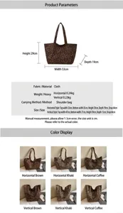 Specification and color chart for the large leopard print canvas shoulder tote bag
