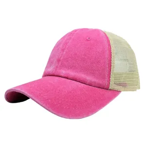 Klassische rosa und beige Mesh Trucker Kappe, atmungsaktive Sonnenkappe fuer den Sommer.