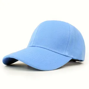 Detailed close-up of a plain light blue baseball cap with a curved brim for outdoor use