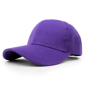 Detailed view of a solid purple baseball cap with a classic curved brim design
