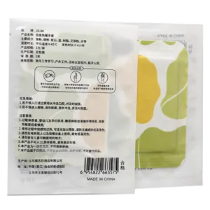 Vista posterior del envase del parche calentador de manos con ingredientes e instrucciones