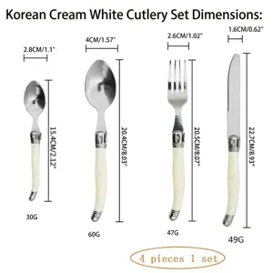 Detailed dimensions and weight specifications for the 4-piece creamy white cutlery set