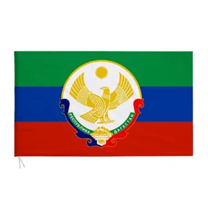 Official flag of the Republic of Dagestan featuring the national eagle coat of arms