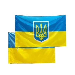 Nationalflagge der Ukraine 90x150cm aus Polyester mit Wappen für Außen-Dekoration