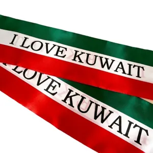 Hochwertige Zeremonienschärpe aus Satin mit den Nationalfarben von Kuwait und Aufdruck