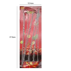 Set mit 10 Stück 33 cm flachen Grillspießen aus Edelstahl in praktischer Packung