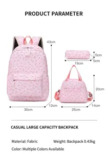 Dimensions detail of pink floral 3-piece backpack set including lunch bag and pouch