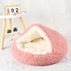 Panier pour chat en peluche douce niche d'hiver pour animaux de couleur rose et blanc