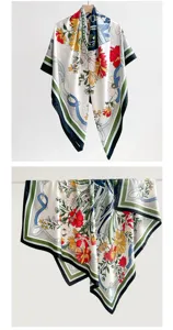 Detailed view of the vibrant floral and belt print on a lightweight silk square scarf