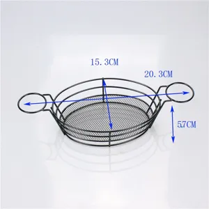 Black iron wire snack basket dimensions detail showing 20.3cm length and 5.7cm height