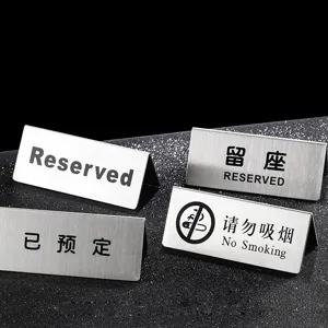 Stainless steel table tent sign restaurant reserved sign desk notice board metal sign set