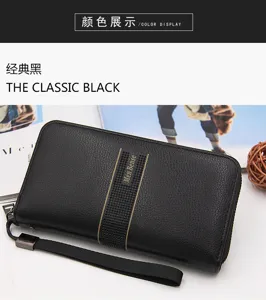 Detailed view of a classic black leather men's long clutch wallet with a wrist strap.