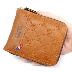 Classic brown men's short wallet in PU leather with zipper closure and embossed pattern