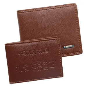 Men's brown leather wallet with matching driving license holder, short multi-functional design